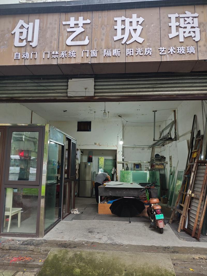 湖里区建材市场的变化与趋势