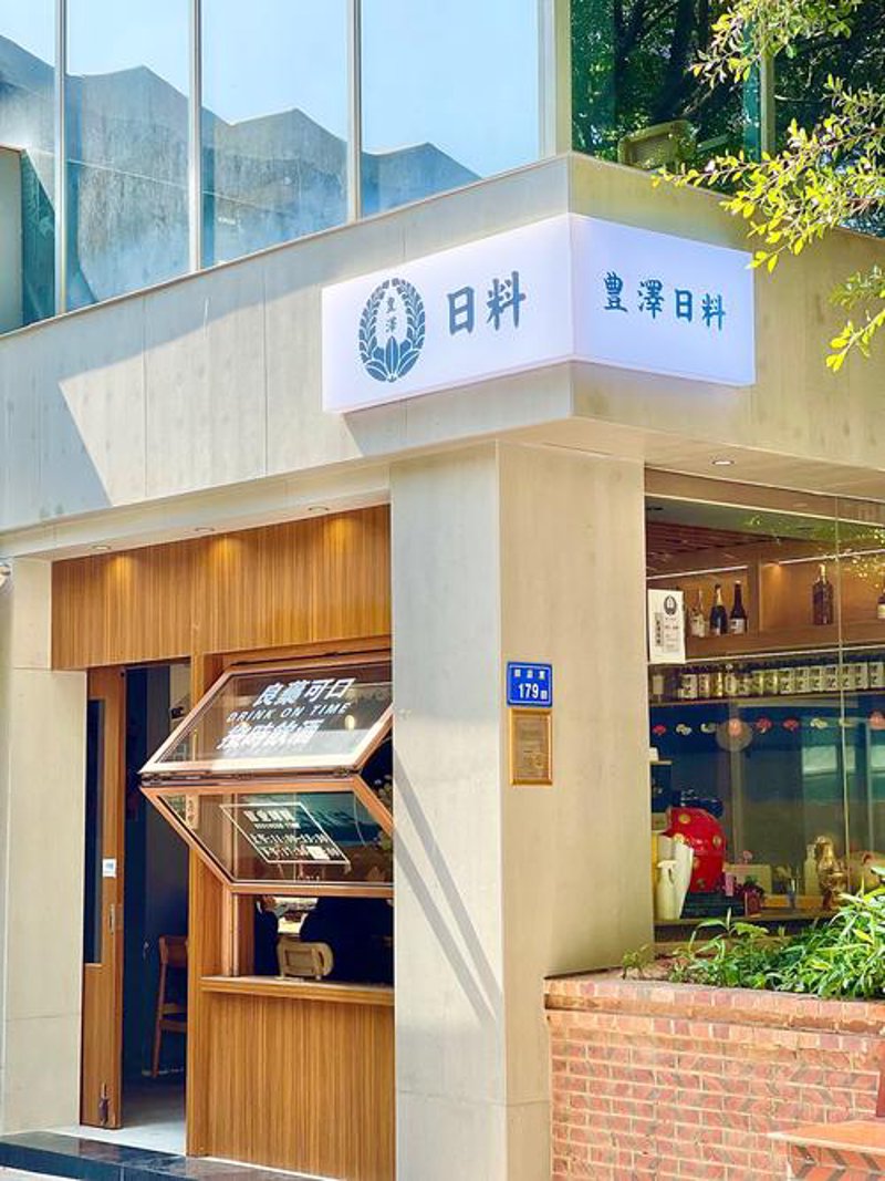 瓷砖批发：从市场调研到成功铺货的全流程解析