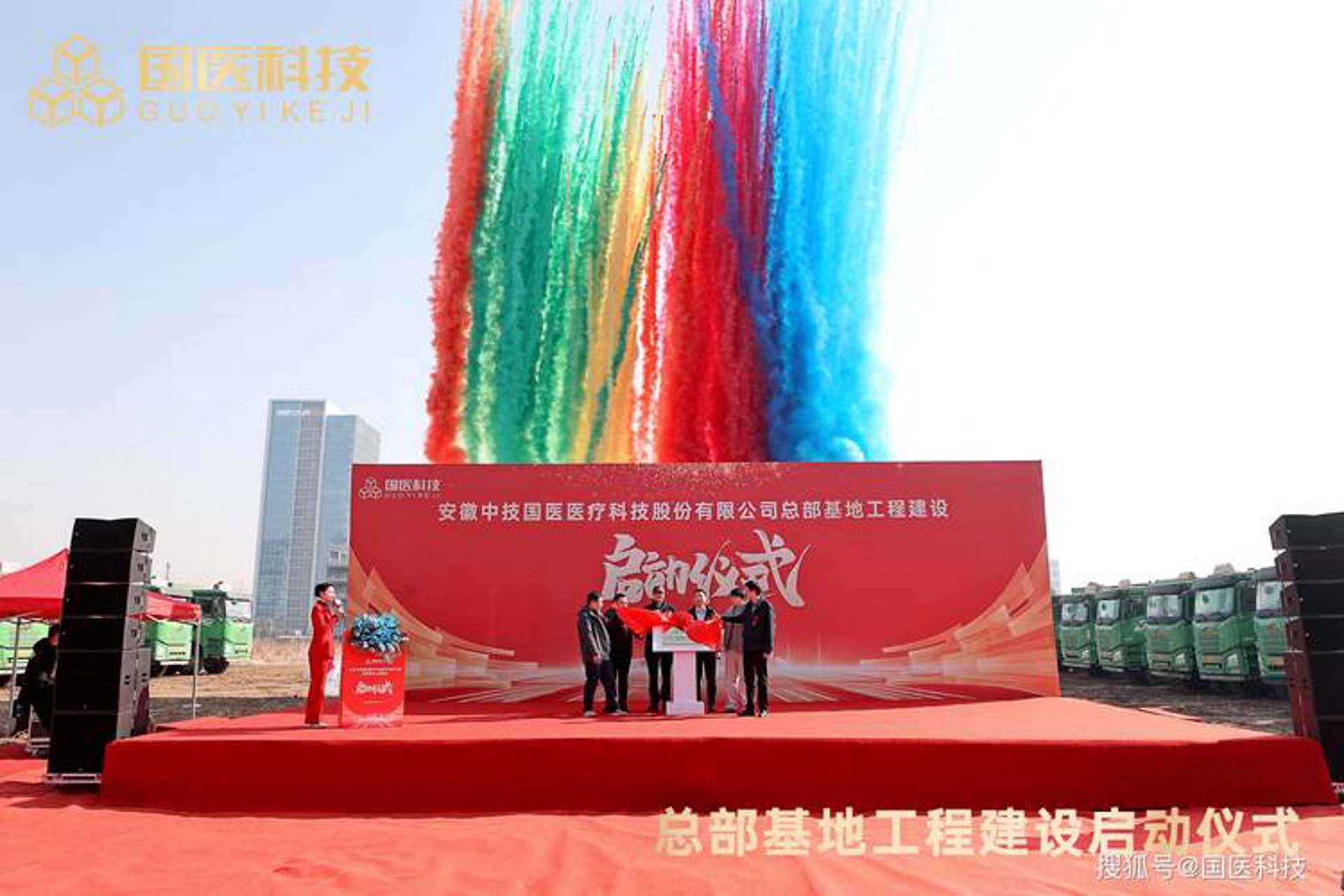 陈开茂建材