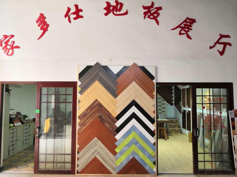 湖里区建材店的新风景与挑战
